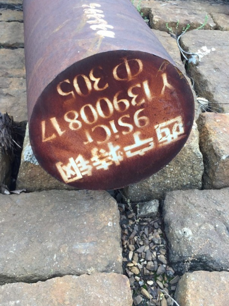 卫滨9CrSi工具钢
