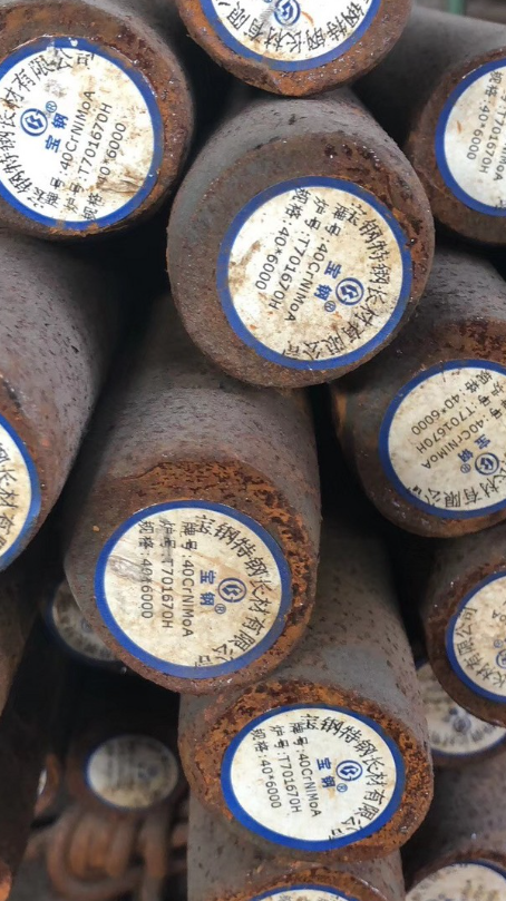 卫滨40CrNiMoA合金结构钢